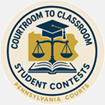 Student contests navigation button